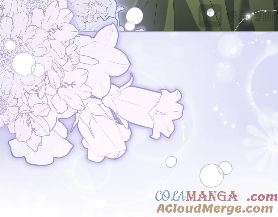 月光图书馆 - 第49话 大胆回怼 - 第21张图