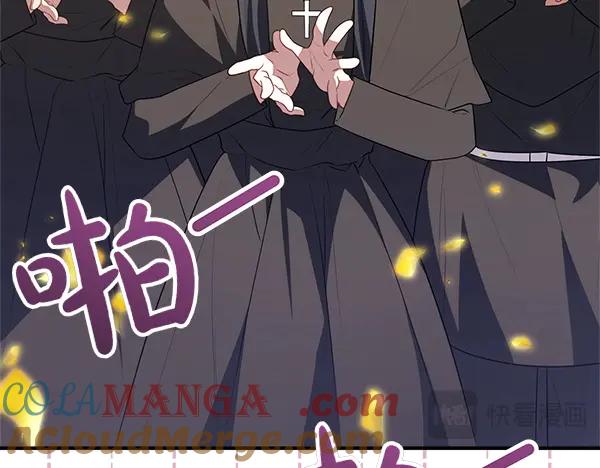 双胞胎姐姐的罢工宣言 第49话 走自己的路 第185页