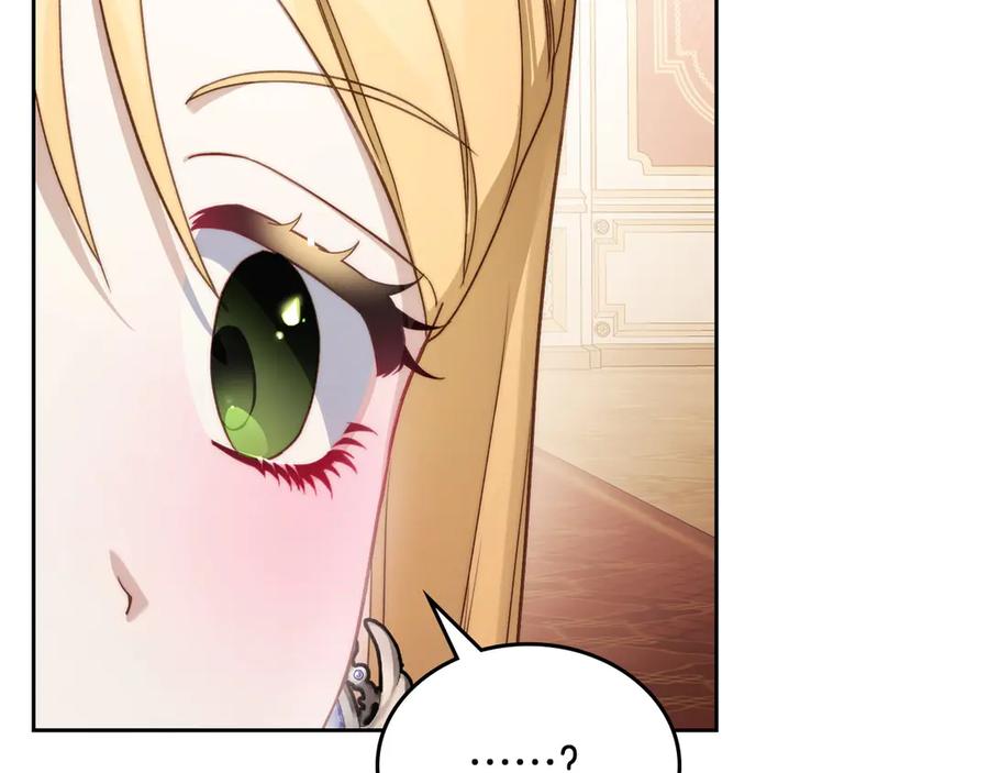 月光图书馆 - 第49话 大胆回怼 - 第87张图