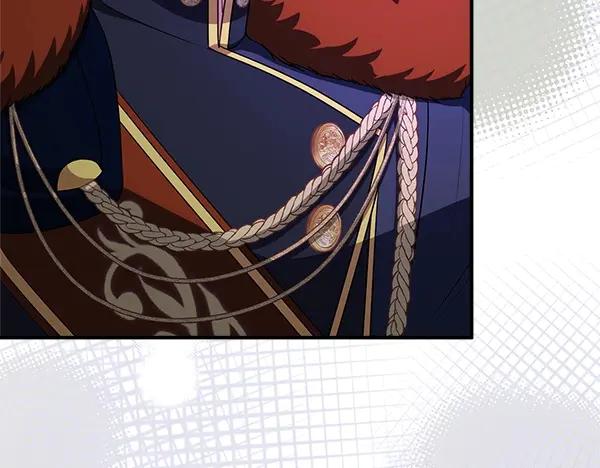 双胞胎姐姐的罢工宣言 第49话 走自己的路 第194页