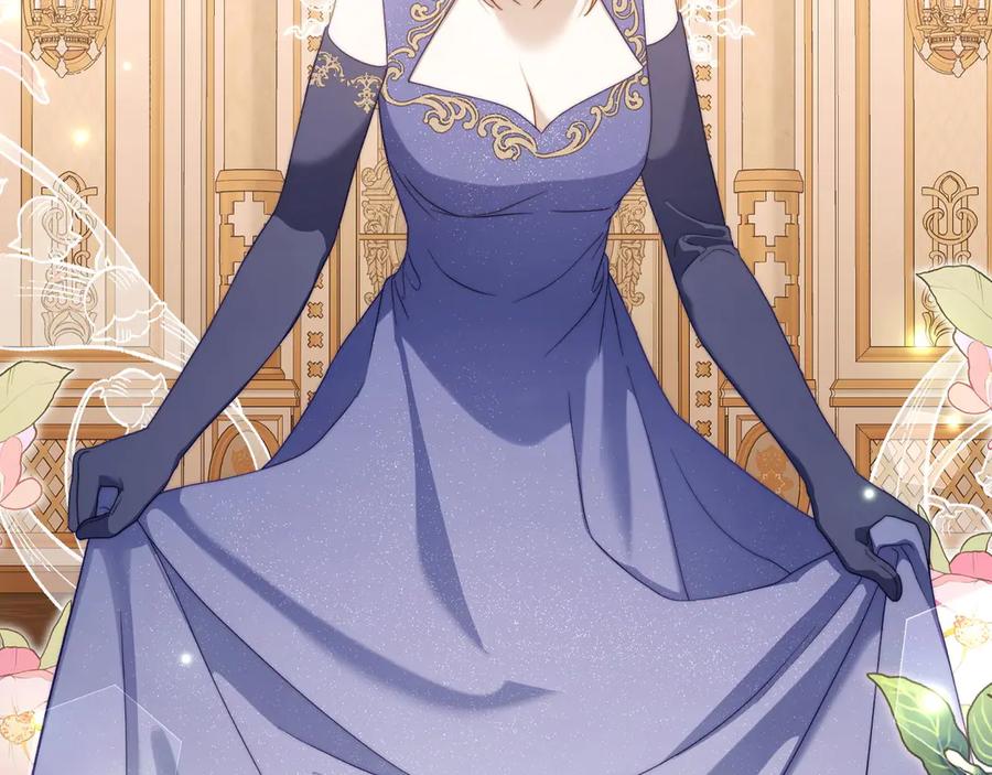 月光图书馆 - 第49话 大胆回怼 - 第84张图