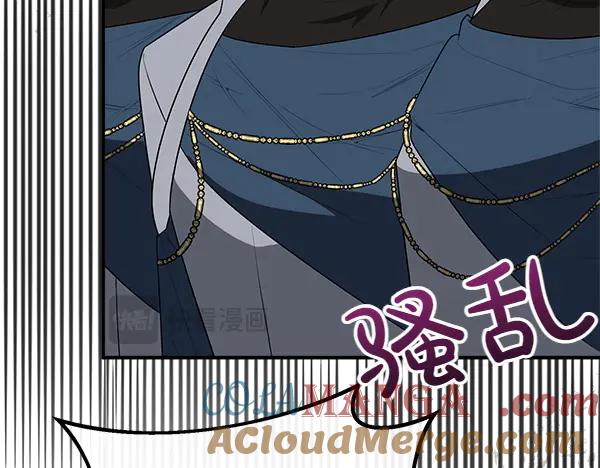 双胞胎姐姐的罢工宣言 第49话 走自己的路 第89页