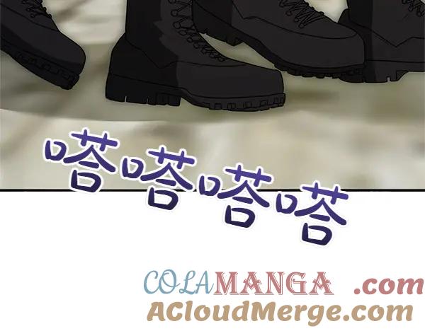 双胞胎姐姐的罢工宣言 第49话 走自己的路 第77页