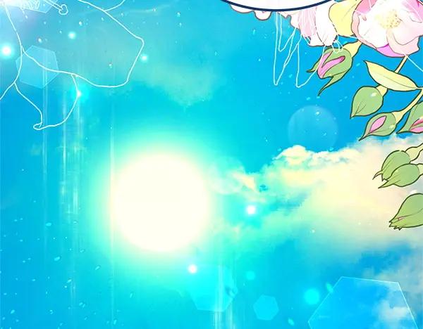 双胞胎姐姐的罢工宣言 第49话 走自己的路 第160页