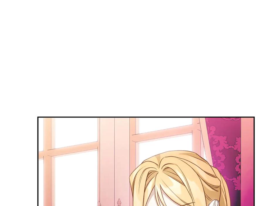 月光图书馆 - 第49话 大胆回怼 - 第23张图