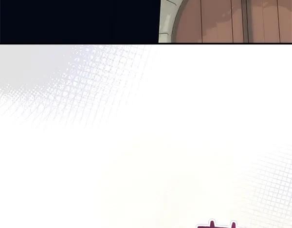 双胞胎姐姐的罢工宣言 第49话 走自己的路 第198页