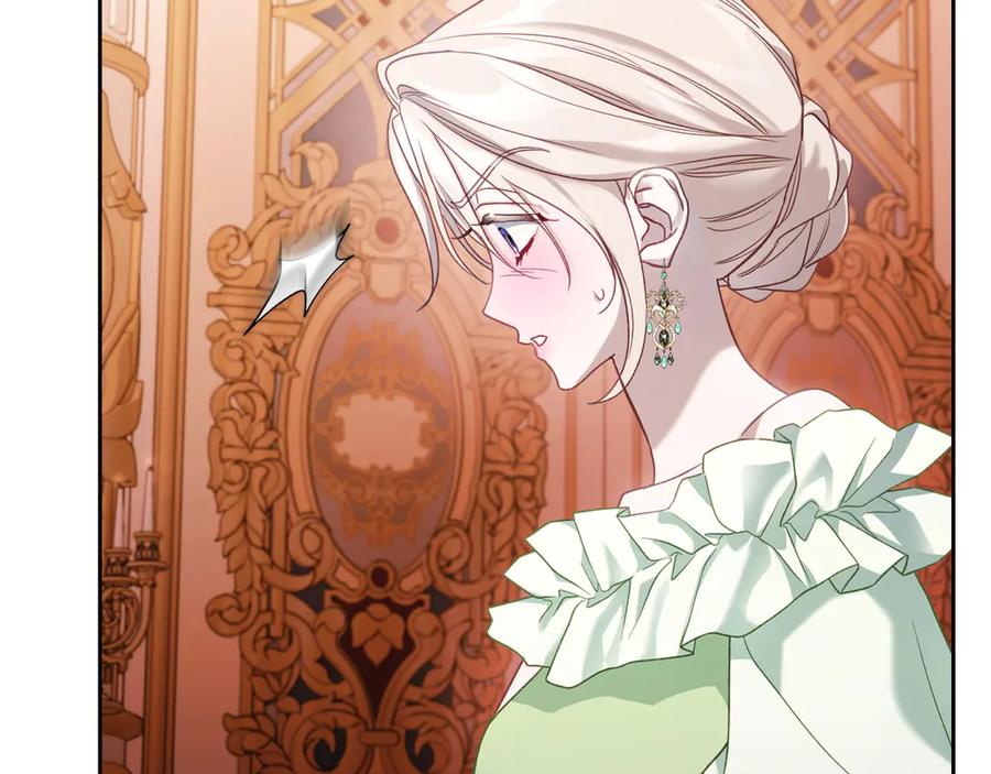 月光图书馆 - 第49话 大胆回怼 - 第50张图