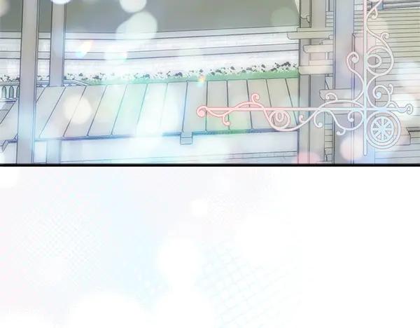 双胞胎姐姐的罢工宣言 第49话 走自己的路 第75页