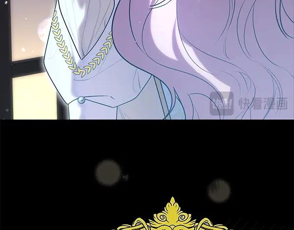 双胞胎姐姐的罢工宣言 第49话 走自己的路 第62页