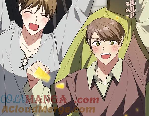 双胞胎姐姐的罢工宣言 第49话 走自己的路 第189页