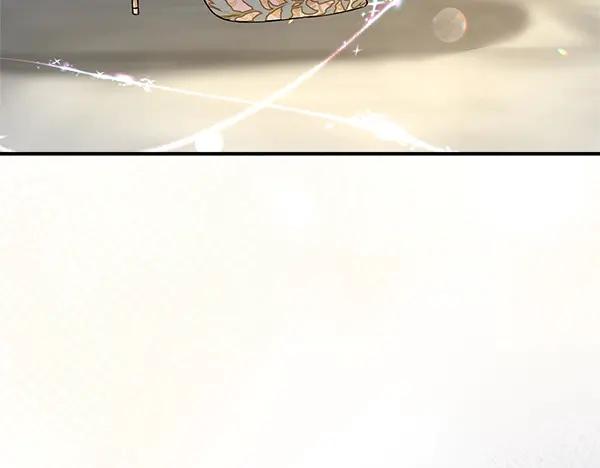 双胞胎姐姐的罢工宣言 第49话 走自己的路 第200页