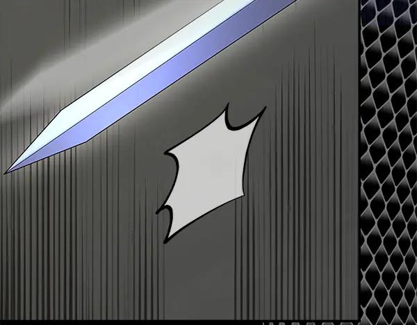 双胞胎姐姐的罢工宣言 第50话 圣女报到 第242页
