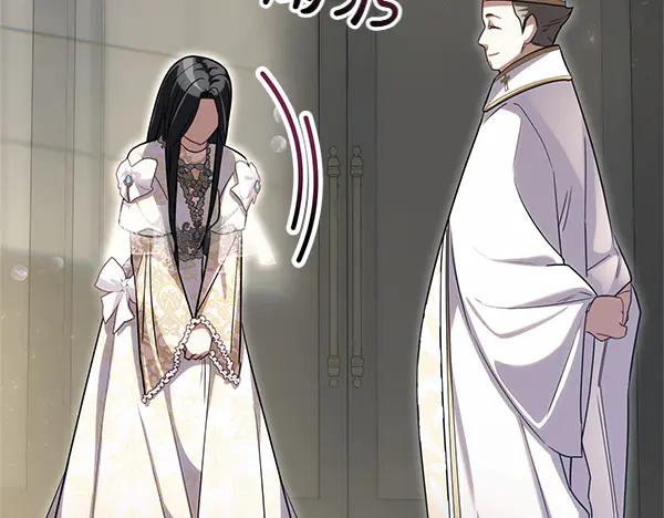 双胞胎姐姐的罢工宣言 第50话 圣女报到 第144页