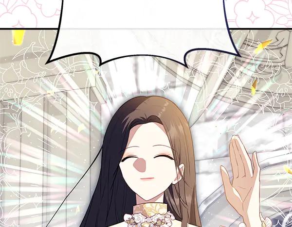 双胞胎姐姐的罢工宣言 第50话 圣女报到 第11页