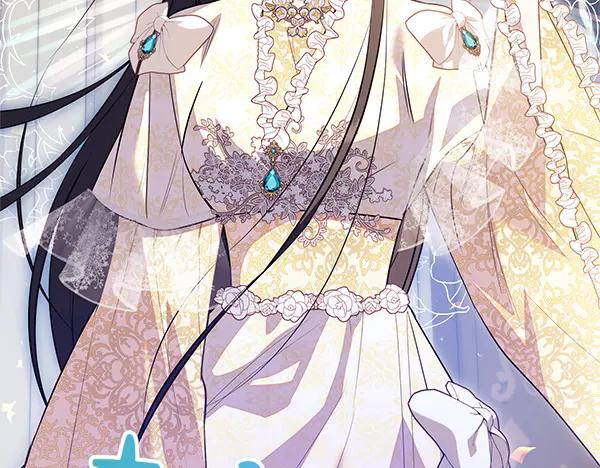 双胞胎姐姐的罢工宣言 第50话 圣女报到 第12页