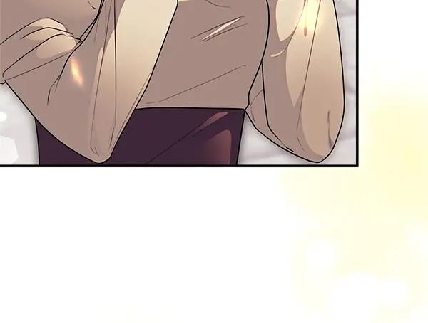 双胞胎姐姐的罢工宣言 第50话 圣女报到 第55页