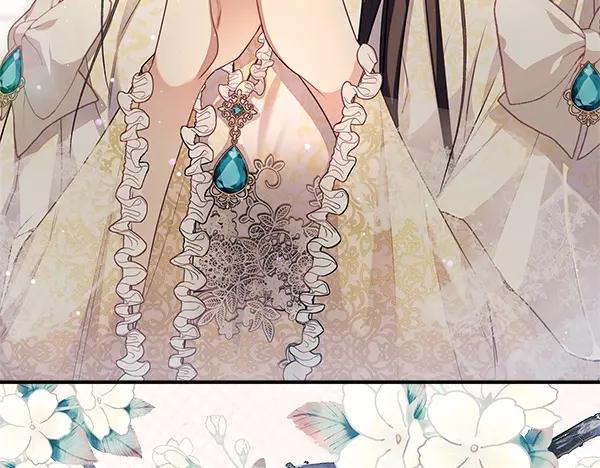 双胞胎姐姐的罢工宣言 第50话 圣女报到 第43页