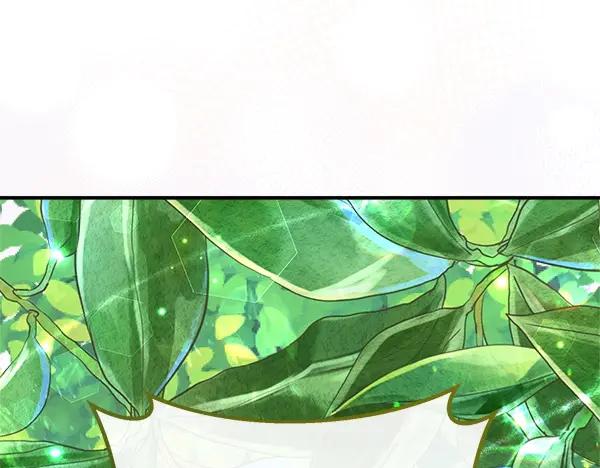 双胞胎姐姐的罢工宣言 第50话 圣女报到 第108页
