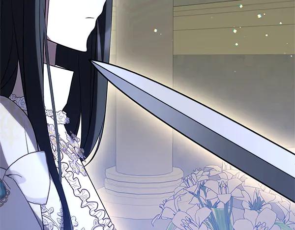 双胞胎姐姐的罢工宣言 第50话 圣女报到 第219页
