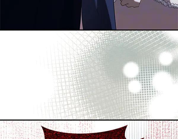 双胞胎姐姐的罢工宣言 第50话 圣女报到 第211页