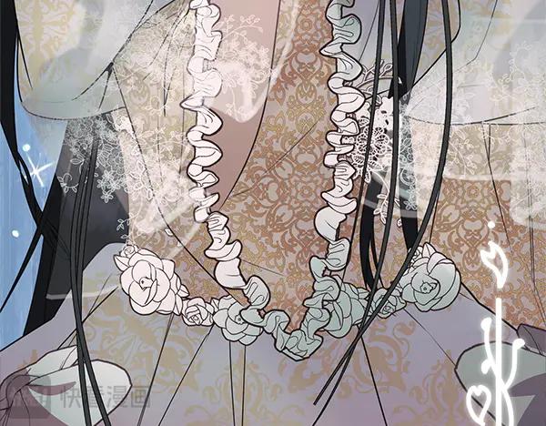 双胞胎姐姐的罢工宣言 第50话 圣女报到 第134页