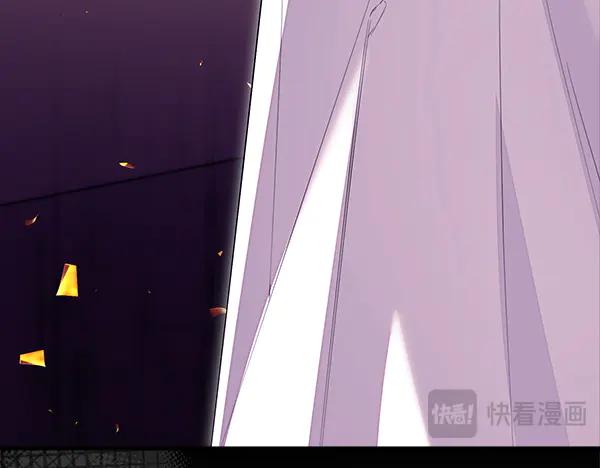 双胞胎姐姐的罢工宣言 第50话 圣女报到 第26页