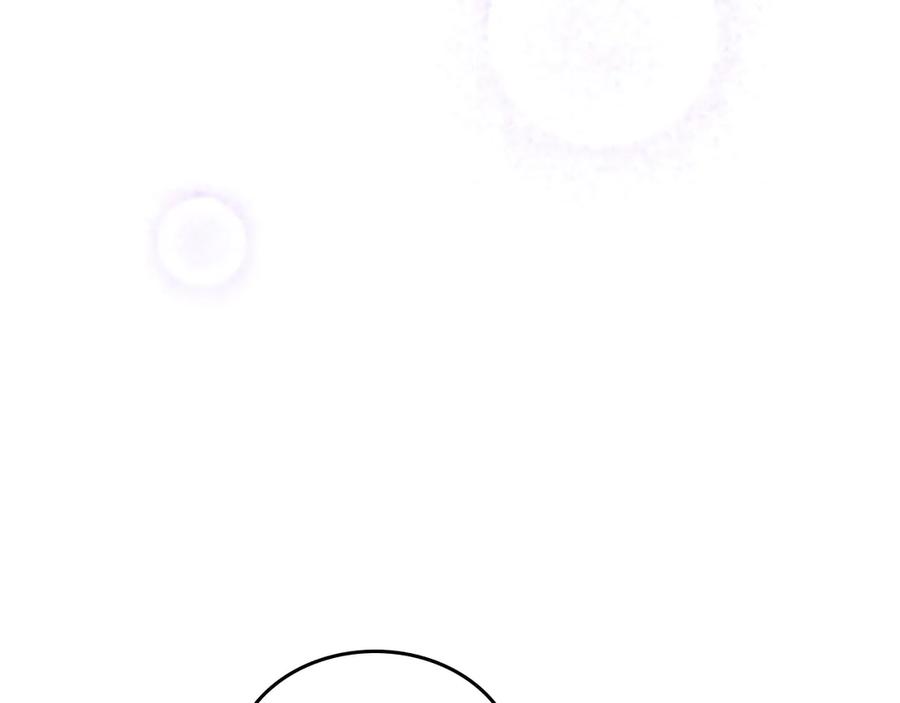 月光图书馆 - 第51话 拼事业 - 第83张图