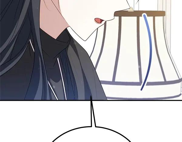 双胞胎姐姐的罢工宣言 第51话 新来的侍女 第176页