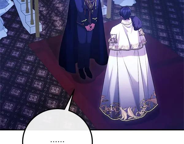 双胞胎姐姐的罢工宣言 第51话 新来的侍女 第10页