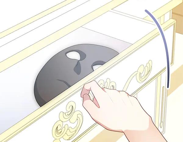 双胞胎姐姐的罢工宣言 第51话 新来的侍女 第84页
