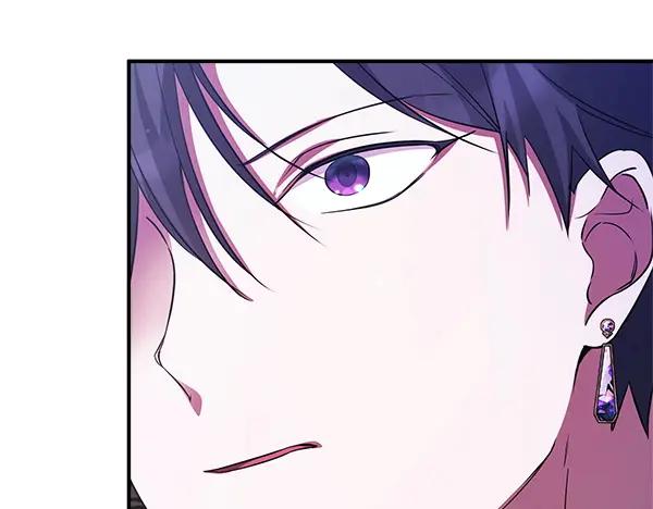 双胞胎姐姐的罢工宣言 第51话 新来的侍女 第52页