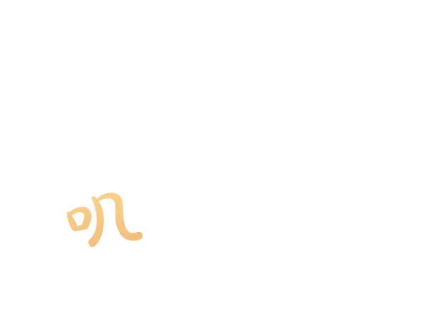 双胞胎姐姐的罢工宣言 第51话 新来的侍女 第60页