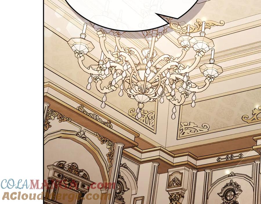 月光图书馆 - 第51话 拼事业 - 第77张图