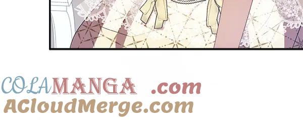 双胞胎姐姐的罢工宣言 第51话 新来的侍女 第201页