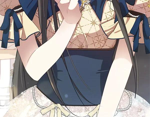 双胞胎姐姐的罢工宣言 第51话 新来的侍女 第146页