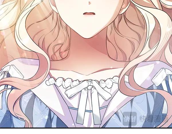 双胞胎姐姐的罢工宣言 第51话 新来的侍女 第63页