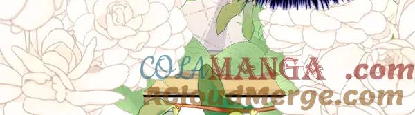 双胞胎姐姐的罢工宣言 第51话 新来的侍女 第81页