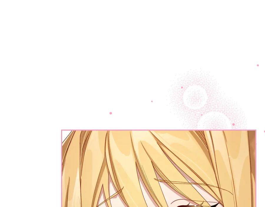 月光图书馆 - 第51话 拼事业 - 第116张图