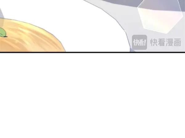 双胞胎姐姐的罢工宣言 第51话 新来的侍女 第152页