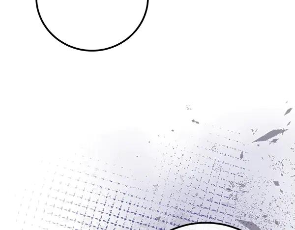 双胞胎姐姐的罢工宣言 第51话 新来的侍女 第11页