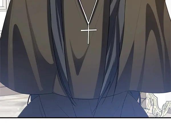 双胞胎姐姐的罢工宣言 第51话 新来的侍女 第204页