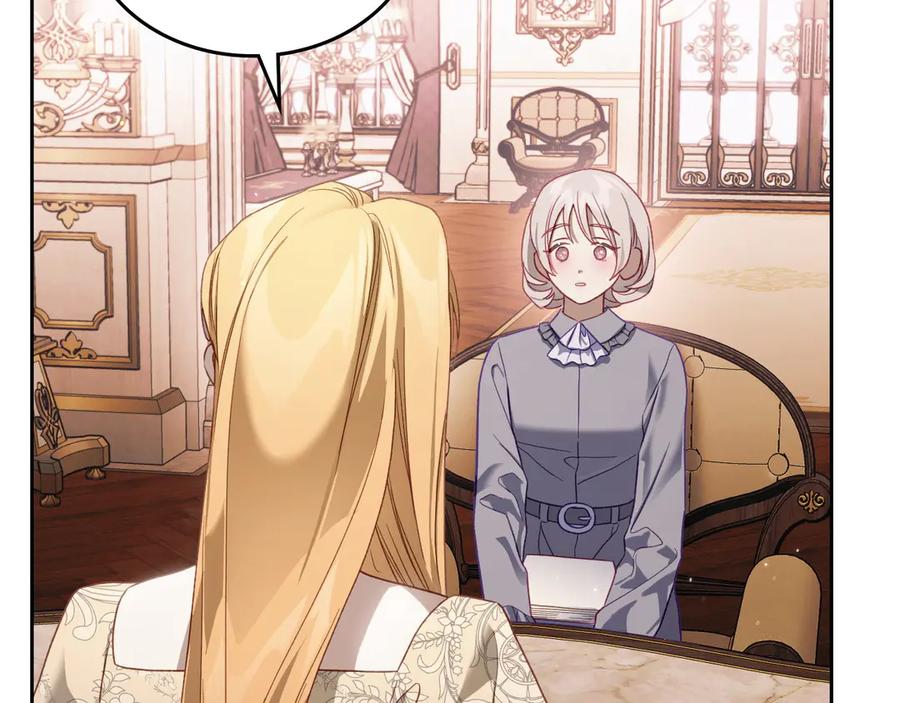 月光图书馆 - 第51话 拼事业 - 第151张图