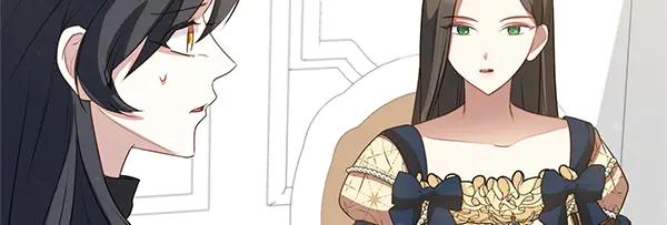 双胞胎姐姐的罢工宣言 第51话 新来的侍女 第171页