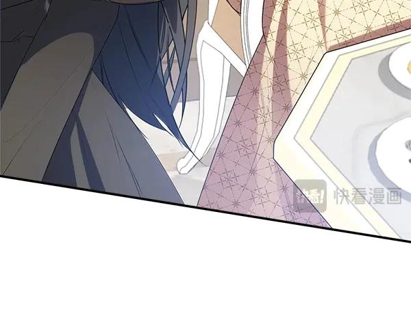双胞胎姐姐的罢工宣言 第51话 新来的侍女 第208页