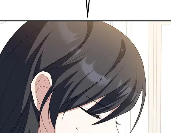 双胞胎姐姐的罢工宣言 第51话 新来的侍女 第175页