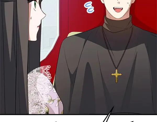 双胞胎姐姐的罢工宣言 第52话 对峙 第256页