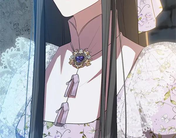 双胞胎姐姐的罢工宣言 第52话 对峙 第134页