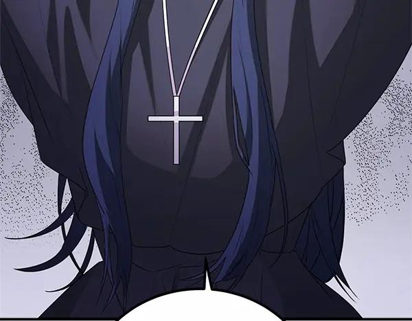 双胞胎姐姐的罢工宣言 第52话 对峙 第87页