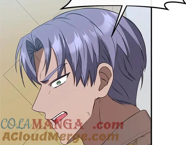 双胞胎姐姐的罢工宣言 第52话 对峙 第277页