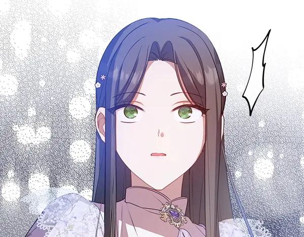 双胞胎姐姐的罢工宣言 第52话 对峙 第252页